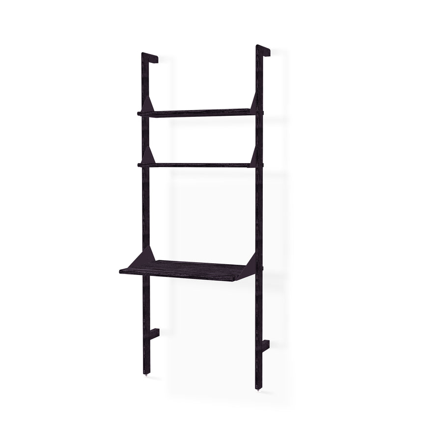 Branch-1 Desk Shelving Unit